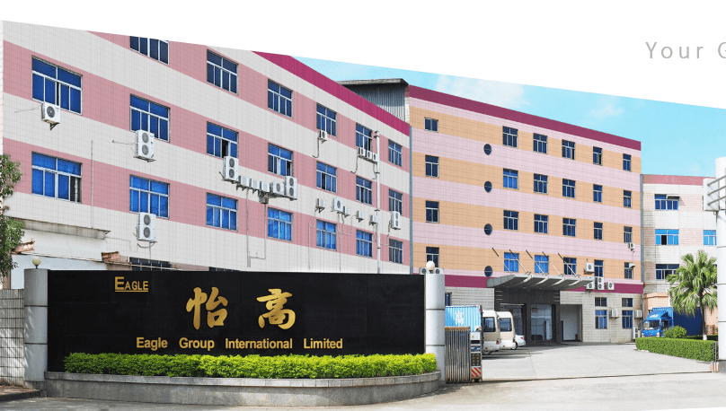 喜訊！我司8月中旬成功簽約怡高塑膠五金電子廠無塵車間項目