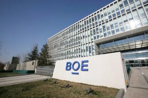 京東方OLED產(chǎn)能躍居全球第二，我國面板生產(chǎn)商實現(xiàn)真正崛起！