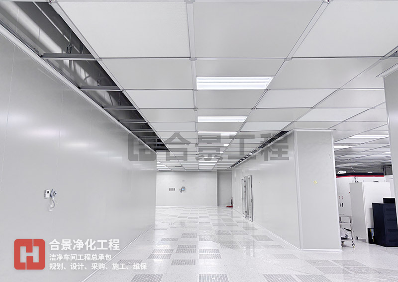 半導體潔凈室建設如何選擇合適的冷卻系統(tǒng)？